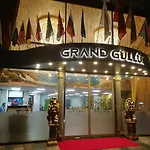 Otel River Elite Antalya